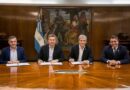 COMPROMISO DE NACIÓN: TRANSFERIRÁ 40 MIL MILLONES DE PESOS POR DÉFICIT PREVISIONAL A LA PROVINCIA