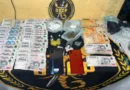 DOS DETENIDOS Y MÁS DE $ 1 MILLÓN SECUESTRADOS EN ALLANAMIENTOS POR NARCOMENUDEO EN SAN BERNARDO